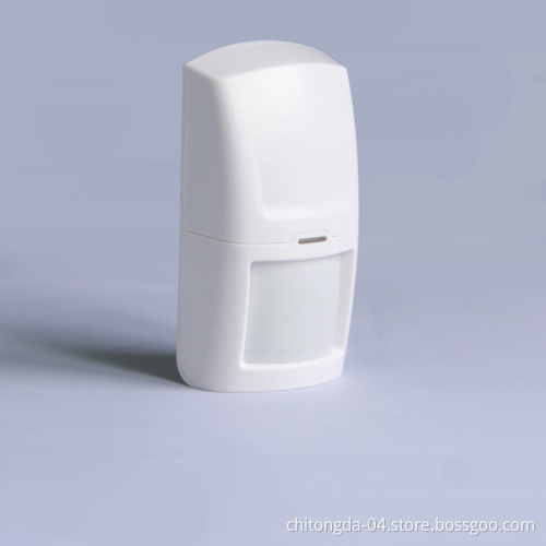 New PIR sensor
